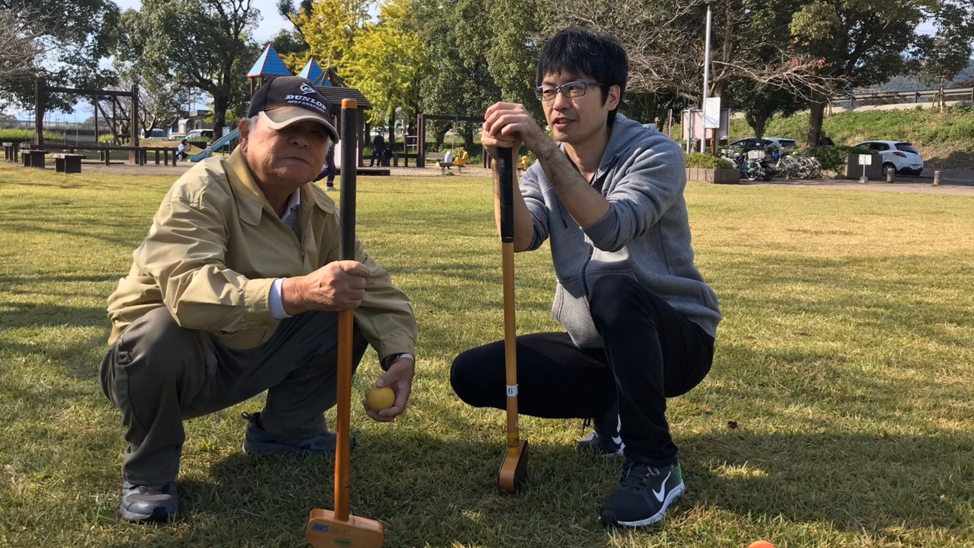 株式会社　浪漫