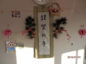 P1011694